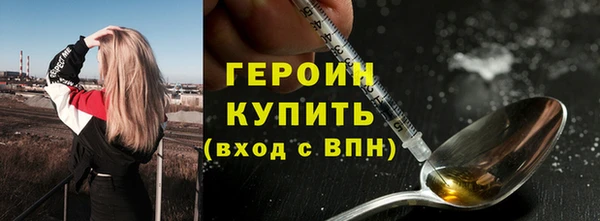 скорость Верея