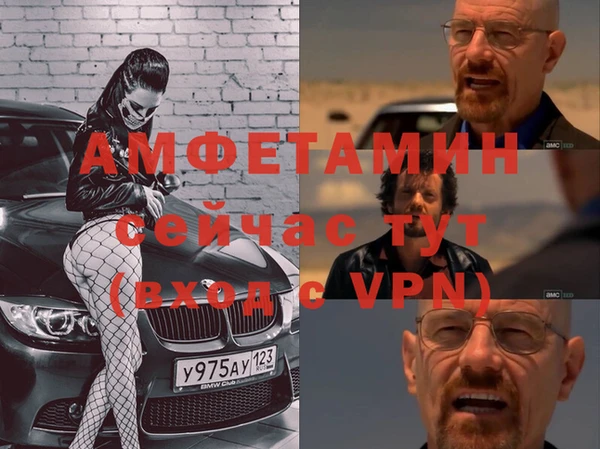 каннабис Волоколамск
