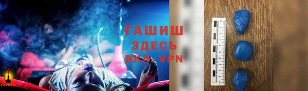 каннабис Волоколамск
