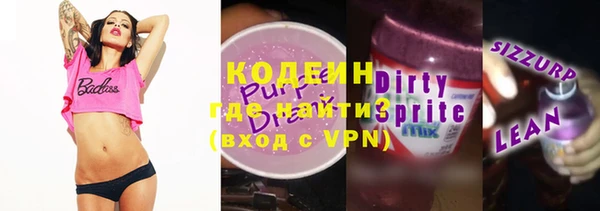 не бодяженный Верхнеуральск