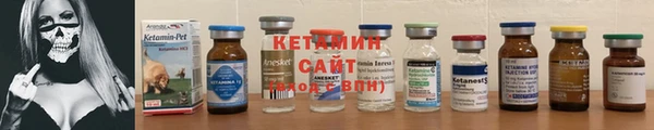 ГАЛЛЮЦИНОГЕННЫЕ ГРИБЫ Володарск