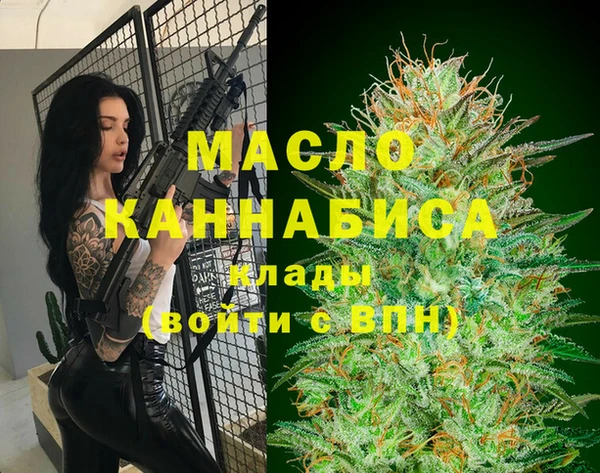 ГАЛЛЮЦИНОГЕННЫЕ ГРИБЫ Володарск