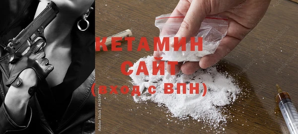 ГАЛЛЮЦИНОГЕННЫЕ ГРИБЫ Володарск