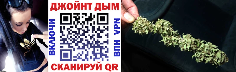Бошки марихуана AK-47  Купить где  Тырныауз 