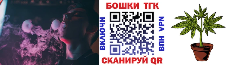 Канабис White Widow Тырныауз